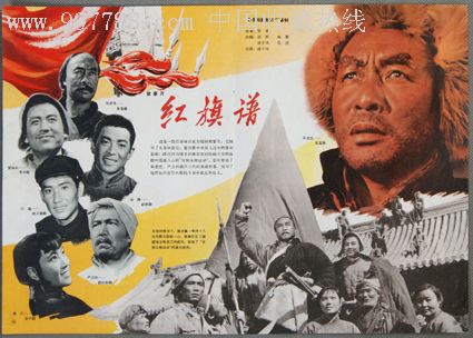 做假真实身份证